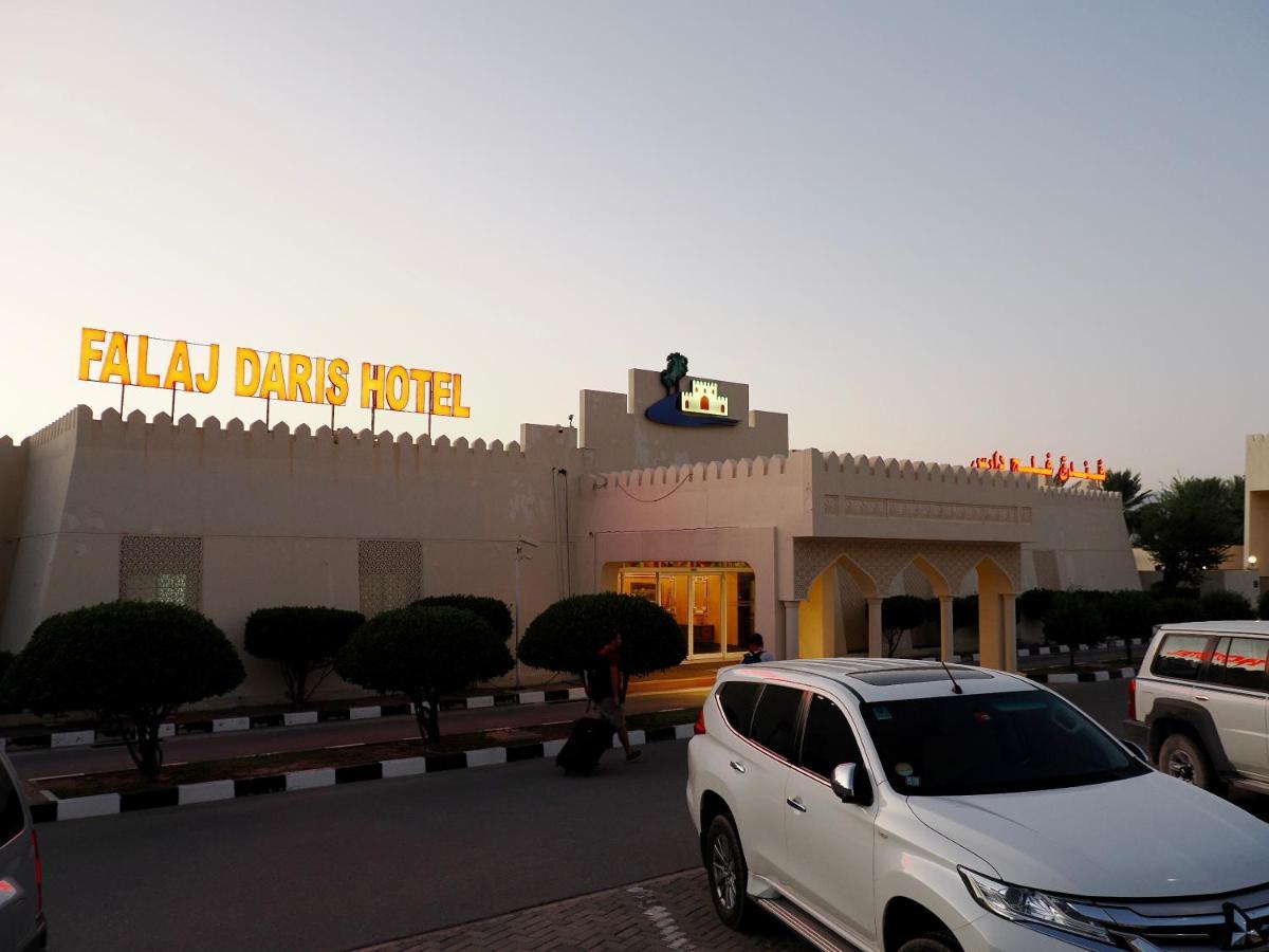 Falaj Daris Hotel Nizwa
