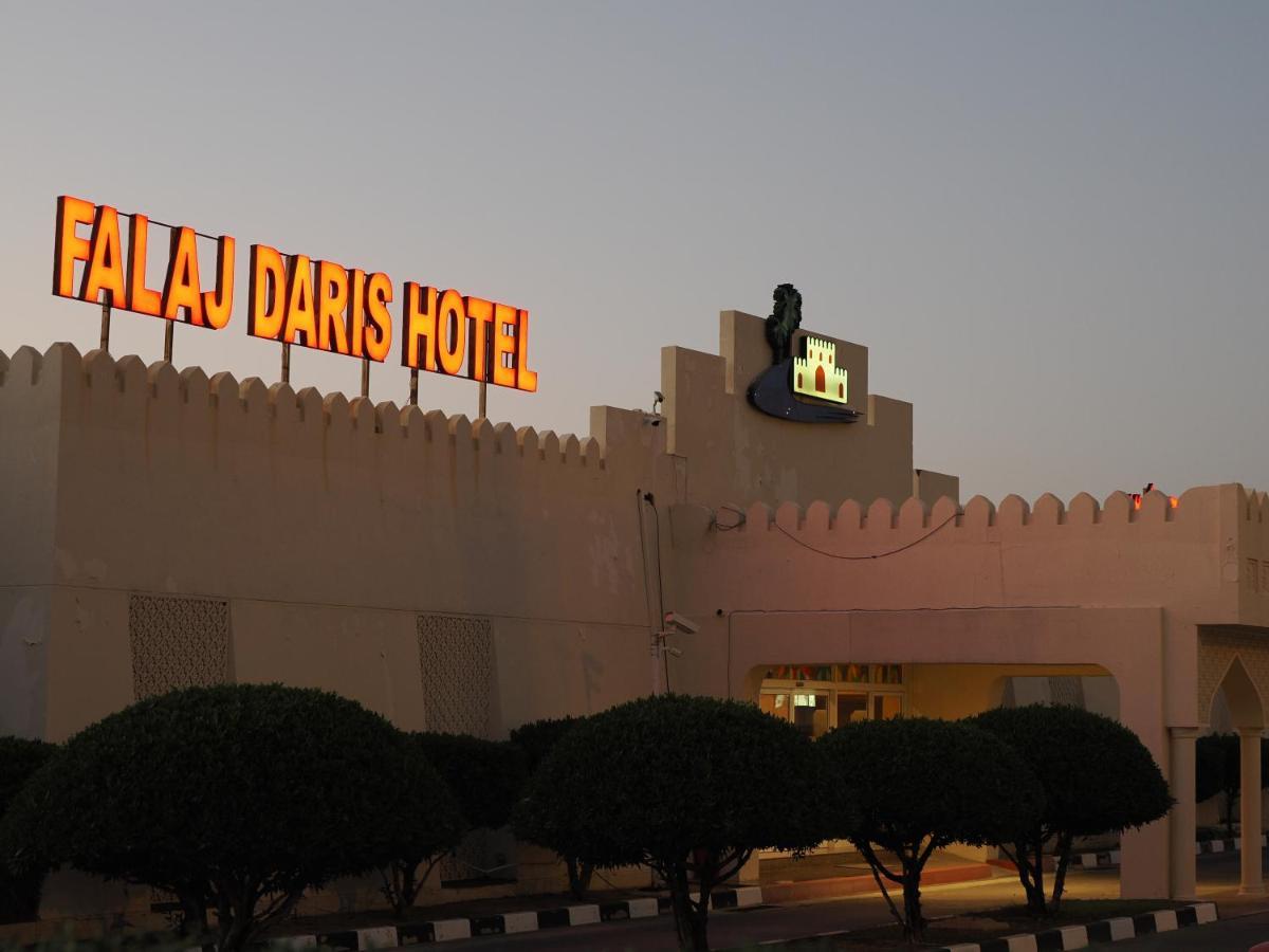 Hotel Falaj Daris 3*